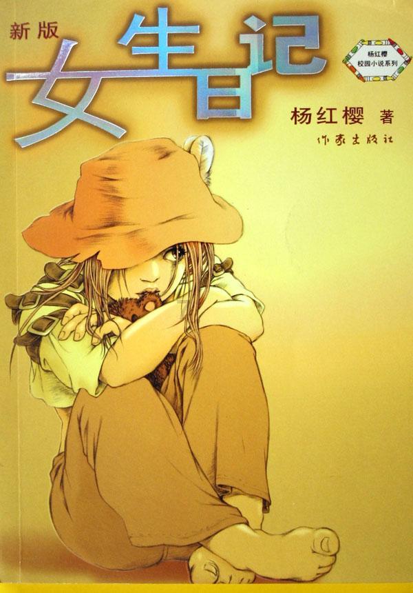 【妇幼新闻】小而美 专而精 打造好课堂——“妇幼健康”微专业开课啦！