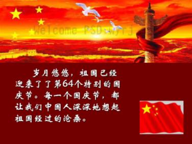 称骨算命表 完整版 男女2022